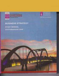 BUSINESS STRATEGY(ফটোকপি বই)